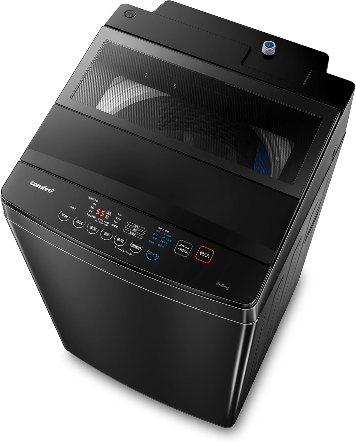 ダイヤ フランドリー 小型洗濯機 しっかり洗える 3kg 分別洗い フ